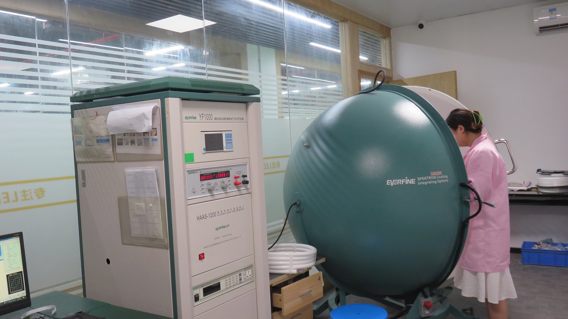 Integrating Sphere-2